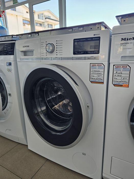 Пералня SIEMENS iQ800