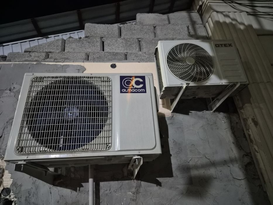 Кондиционер гул магазинге