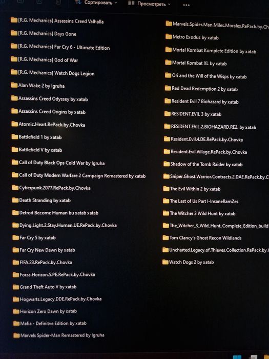 HDD 2000 gb + 50 игр на ПК