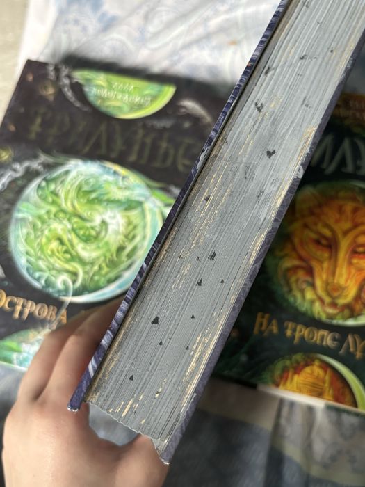 Книги детский