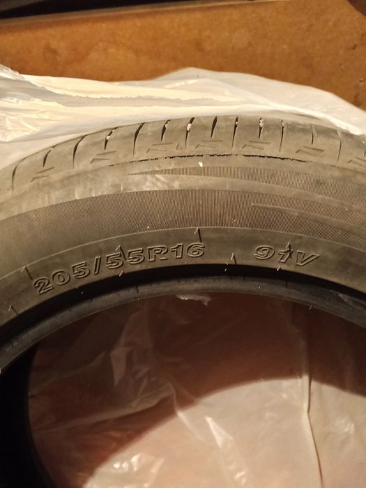 Покрышки комплект