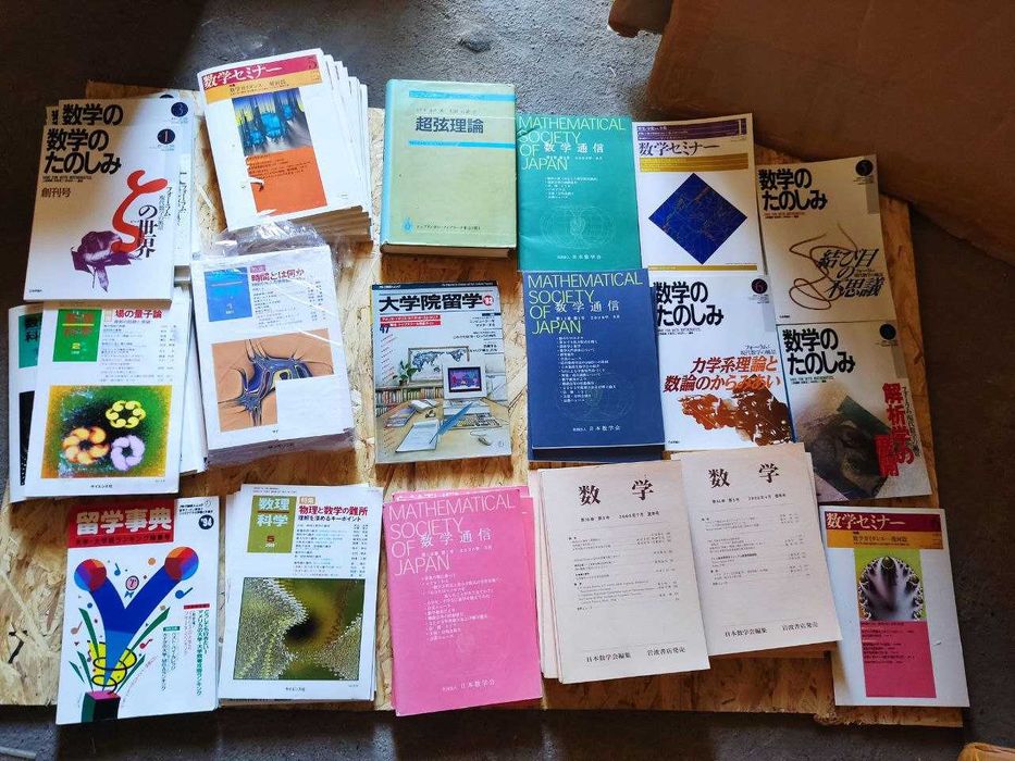 книги на корейском языке