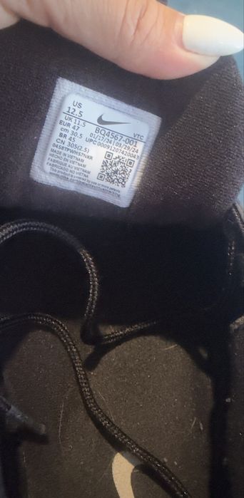 Мъжки маратонки Nike Air Max  97