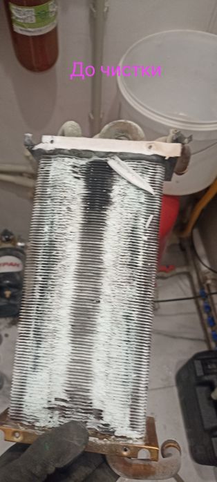 Ремонт газовых котлов