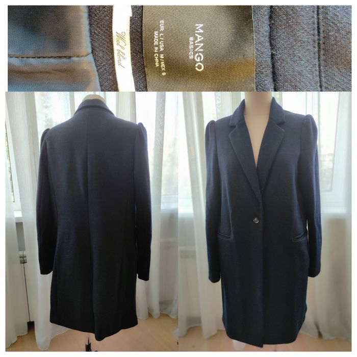 Верхняя одежда пальто плащь