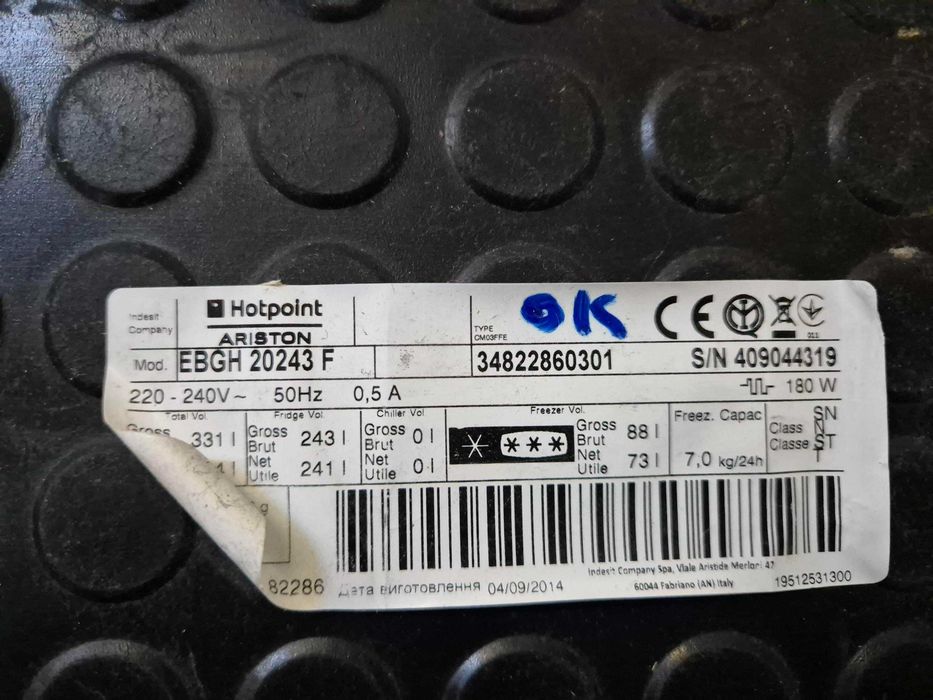 Placa afisaj display combina frigorifica Hotpoint Ariston EBGH 20243 F 21020934501 testata /C21