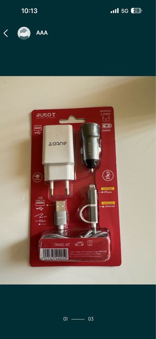 Incarcator auto si 220V