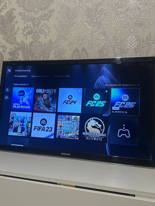 Сатылады Пс 5 ps 5 825 GB