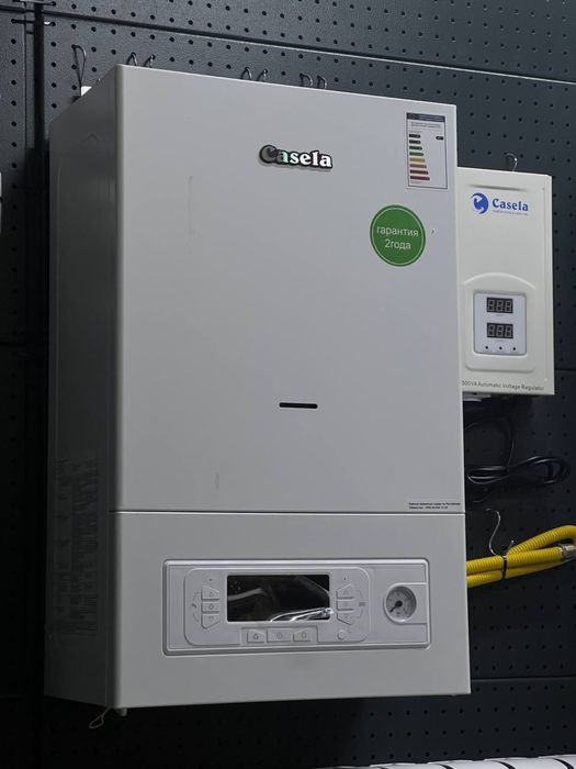 Casela & Imma katyollari