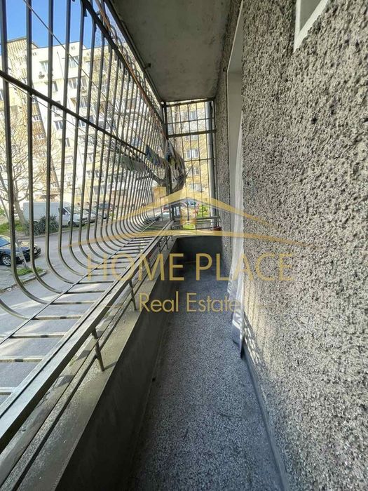 Тристаен апартамент - Зимно кино тракия