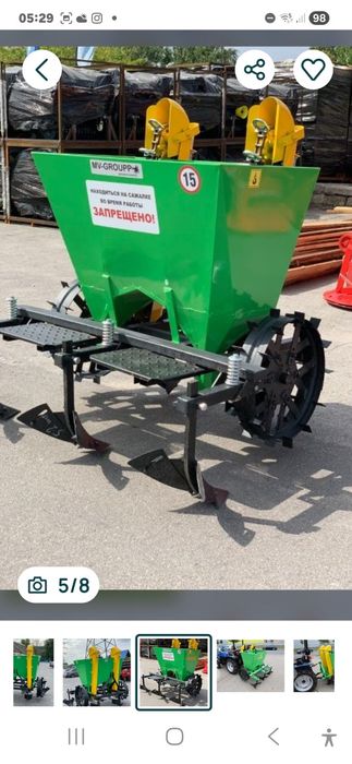 Mașină de plantat semănat cartofi cu două rânduri pentru tractor trans