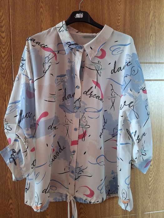 Копринени ризи и чисто нов потник на S Oliver