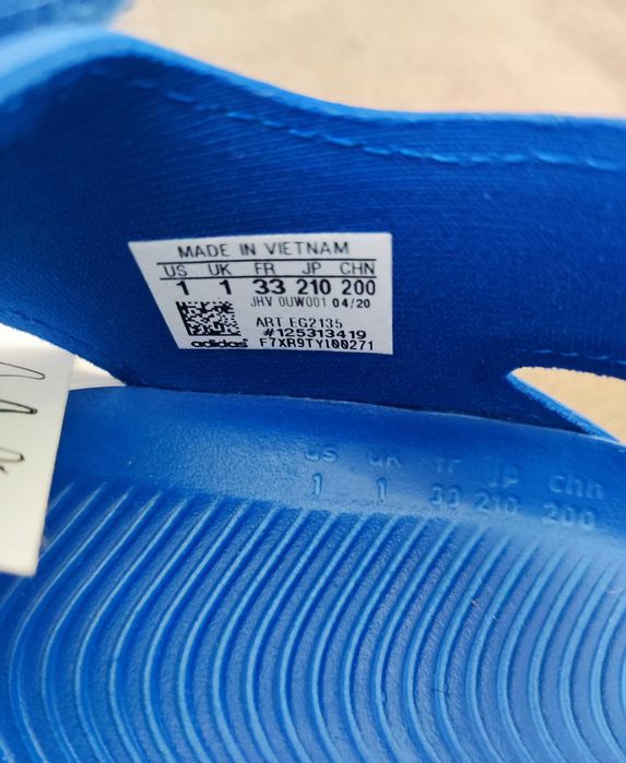 Нови оригинални сандали Adidas за момче- номер 33