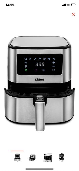 Продам электрогриль