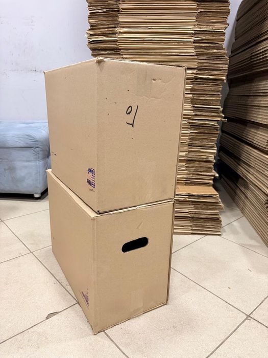 Картонные коробки для упаковки и хранения