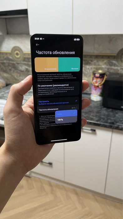 Redmi Note 13 Pro 5G 512/12 gb. Xiaomi. Телефон