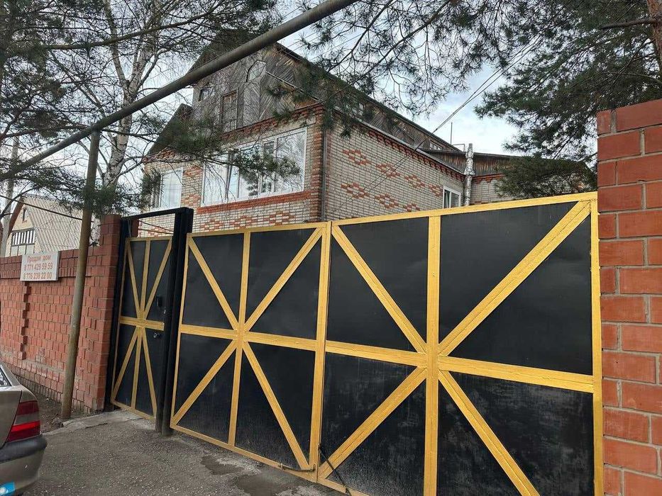 Продам дом на кск