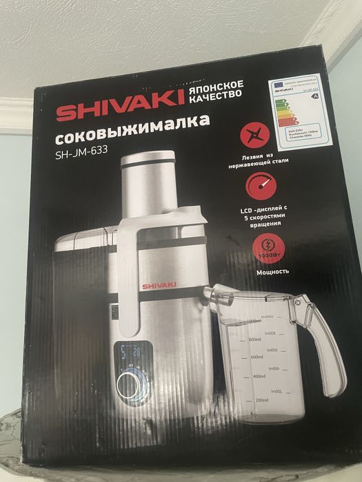 Соковидималка  shivaki