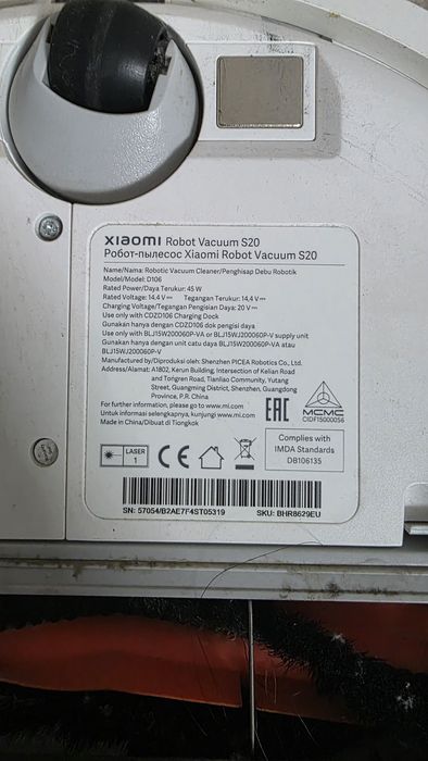 Xiaomi Robot Vacuum S20