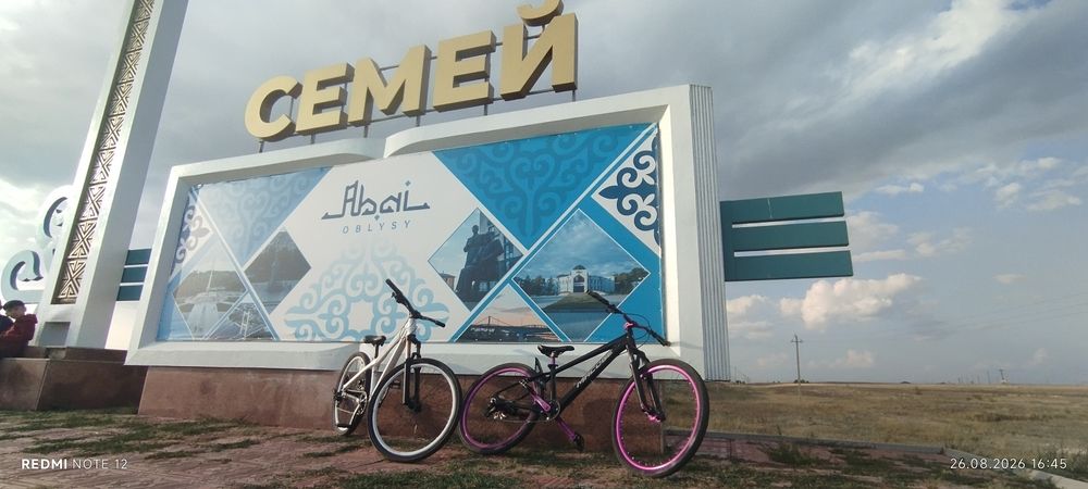 Продам велосипед