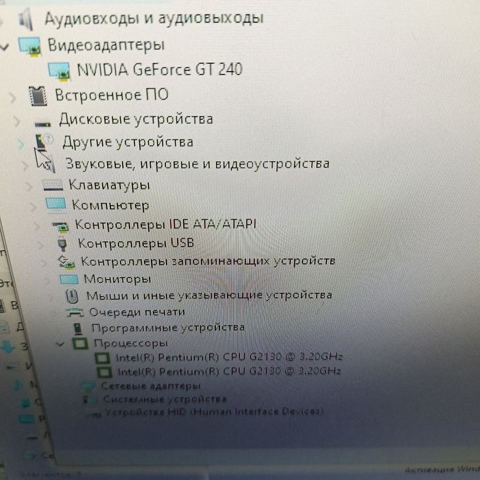 Системный блок продам.