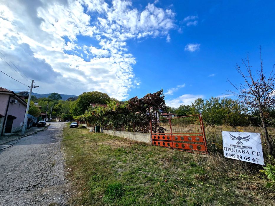 Продавам парцел 720кв.м. в с.Червен, общ.Асеновград статут УПИ