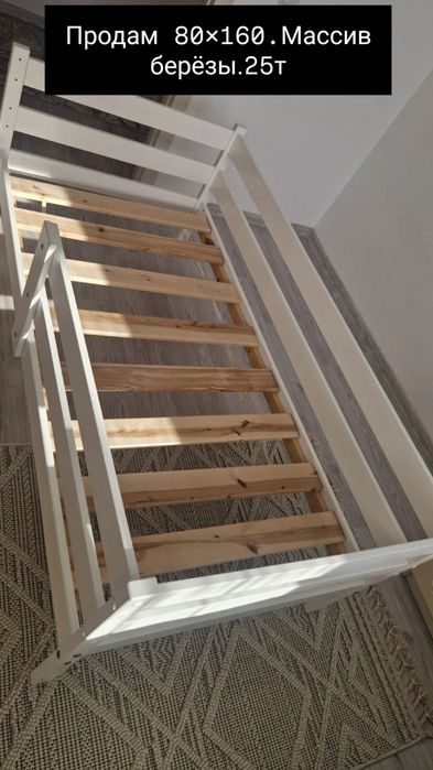 Продам кровать детскуюДСР