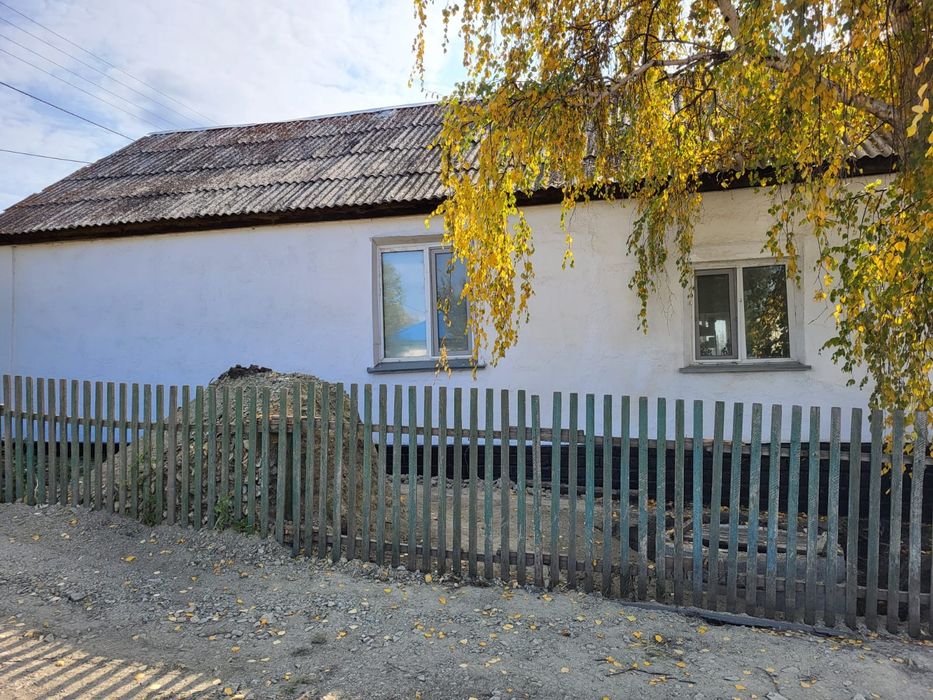 Дом продам или обмен