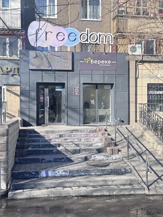 Сдается магазин в аренду