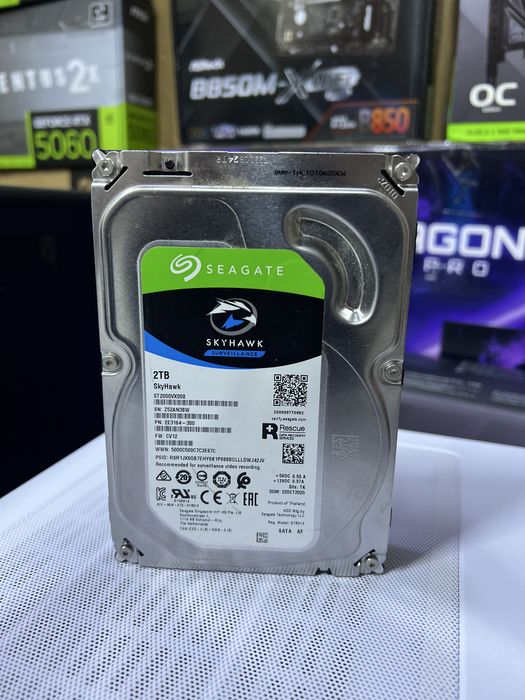Жёсткий диск Seagate SkyHawk 2TB