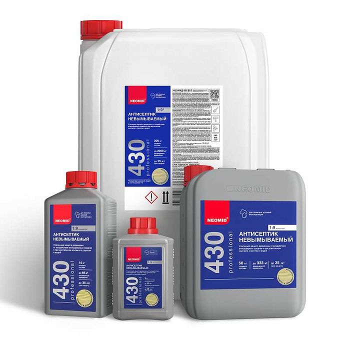 Neomid Антисептик для наружных работ.