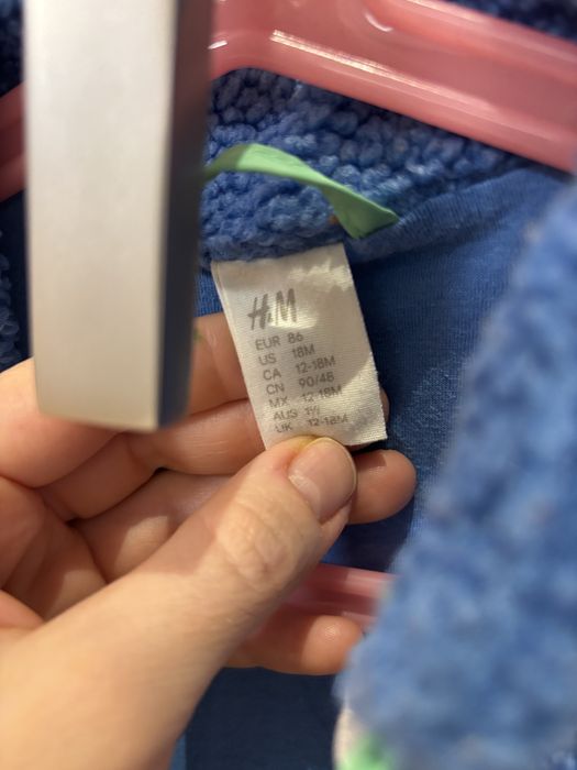 Polar/geaca iarna, 12-18 luni