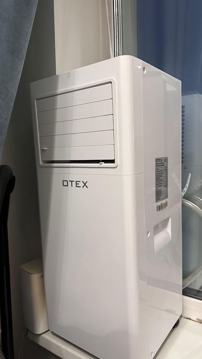 Продам мобильный кондиционер