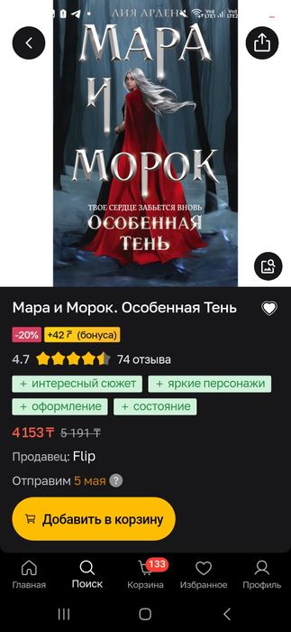 Продам КНИГИ недорого