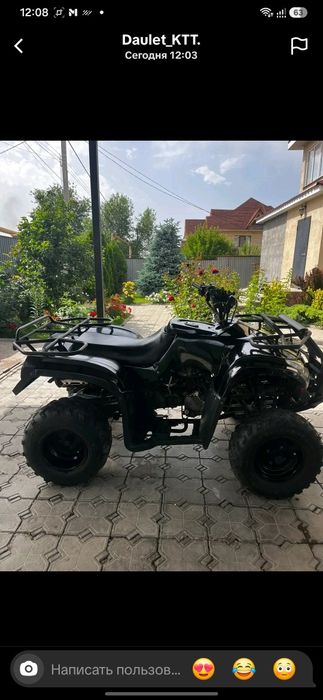 Возможен обмен, Продам квадроцикл 300сс