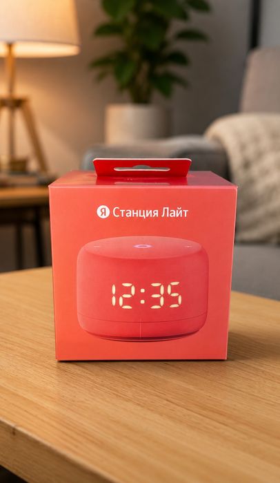 Продам новую Яндекс Станцию Лайт 2 с часами, оранжевого цвета.