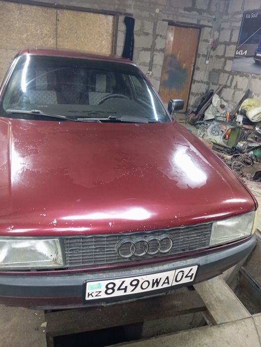 Продам Ауди 80 .
