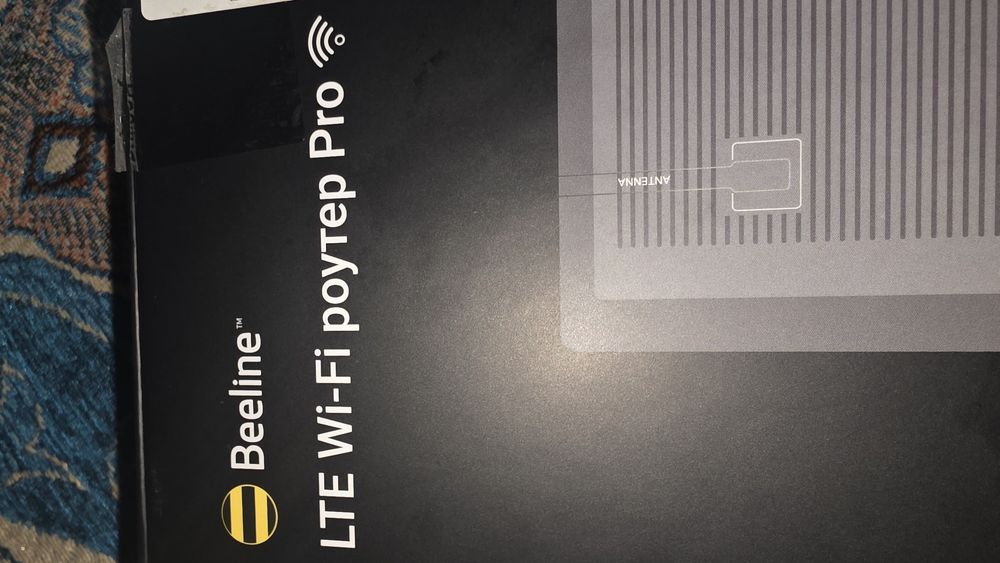 LTE Wi-Fi роутер Pro ZTE MF296R