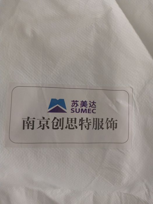 Халат медитсинский ..