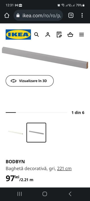 Ikea Bagheta decorativa bucătărie ikea BODBYN  GRI