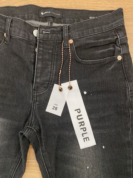 Purple jeans brand дънки