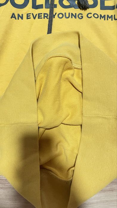 Мъжки суитшърт PULL&BEAR топ цена