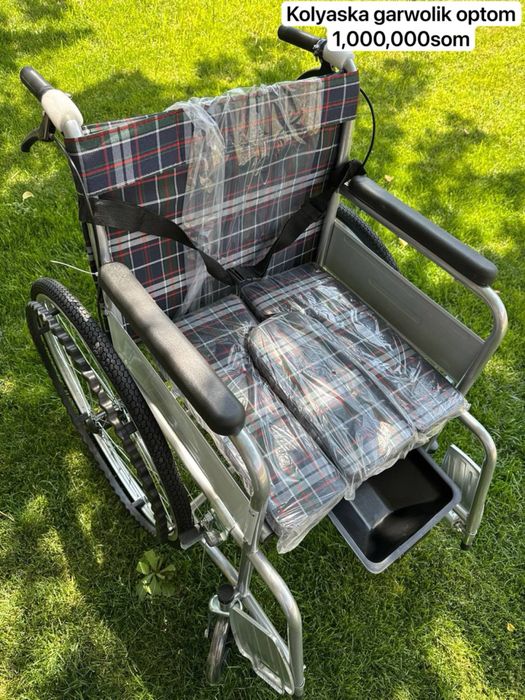 Инвалидная коляска