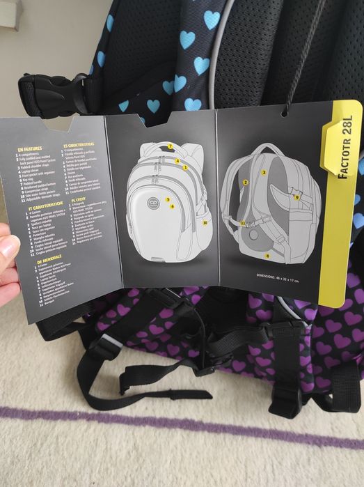 Ученическа раница CoolPack- нова