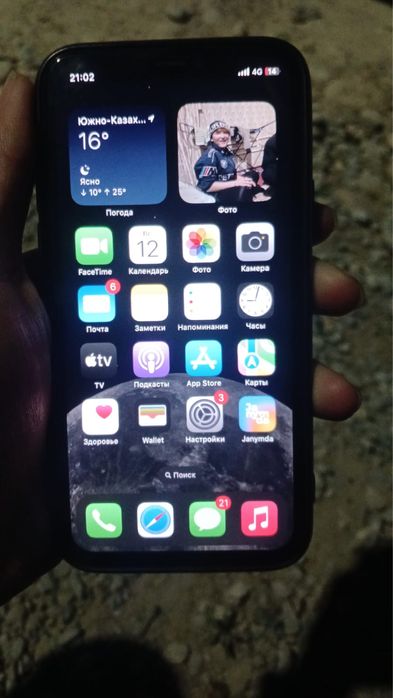 11 про срочно обмен жок