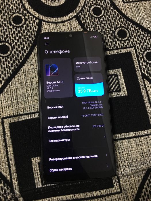 Продаю Redmi Note 7