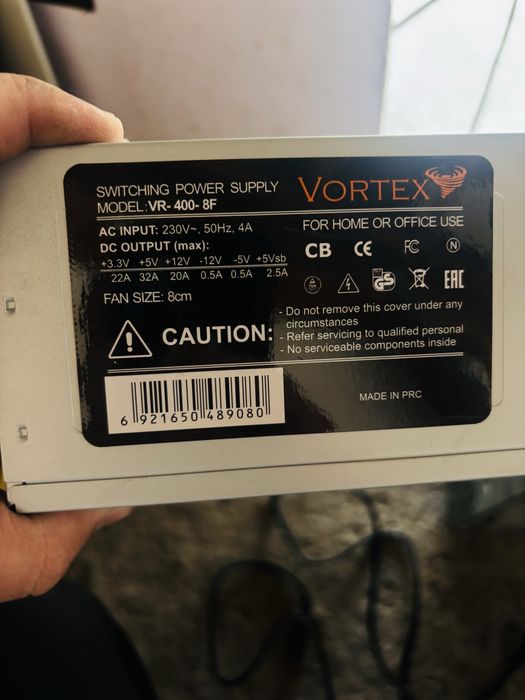 Питание для компютеров 400 450 w