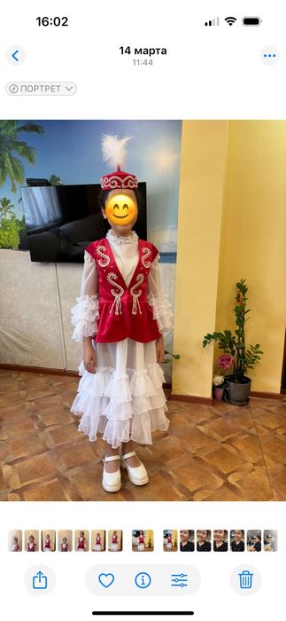 Қазақша көйлек Алматы 9-10-11 жасқа