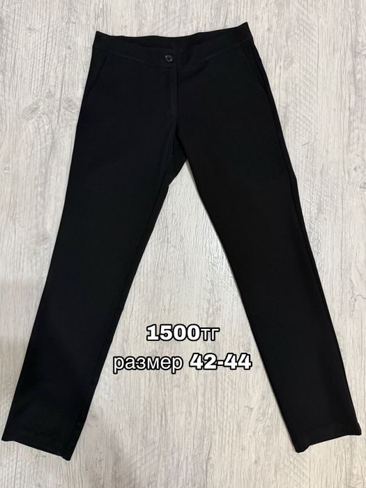 Продаю б/у вещи/одежду в хорошем состоянии.