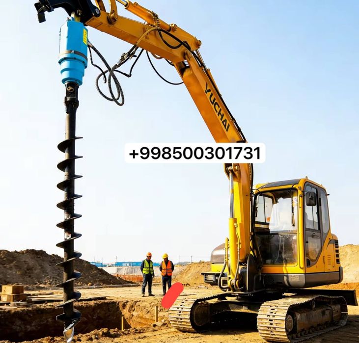 Yamabur ямобур кучли ва тез Буравой йер ковловчи Volvo Hyundai